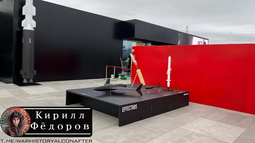 Европа представила свою Герань. Европейская компания MBDA представила макет своего реактивного беспилотника под названием One Way Effector - данный БПЛА должен будет производиться при поддержке автопроизводителя и нацелен он для перенасыщения ПВО