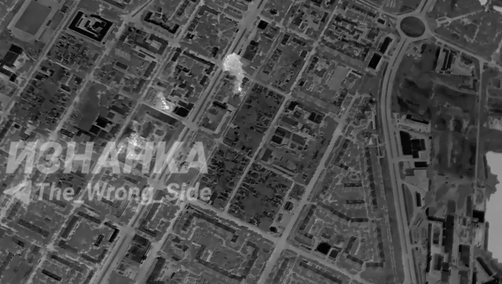 Применение дронов-камикадзе «Герань-2» по производству БПЛА в Запорожье и пвд 82-й ОДШБр ВСУ в районе села Софиевка