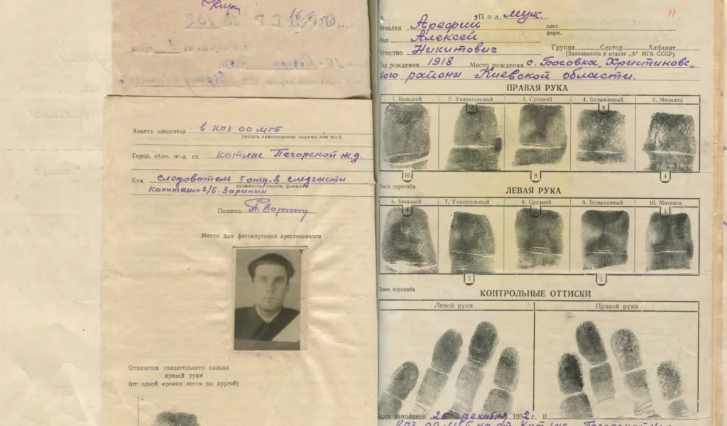 УФСБ России по Республике Коми продолжает рассекречивать и публиковать документы архивных уголовных дел в отношении предателей Родины в годы Великой Отечественной войны