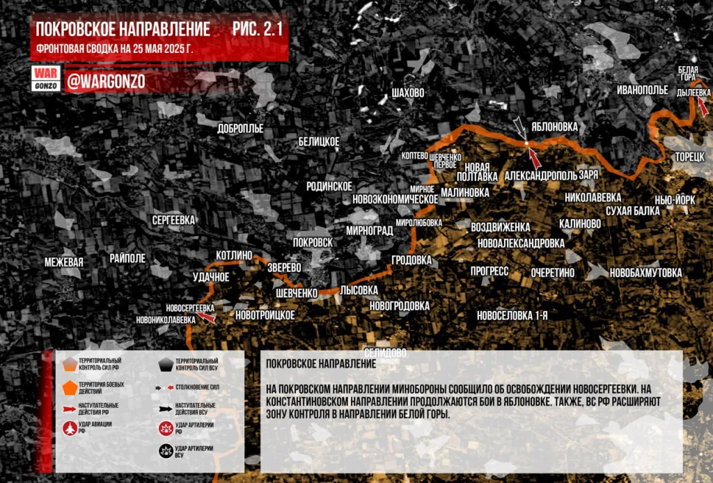 Wargonzo: Фронтовая сводка на утро 27.06.2025