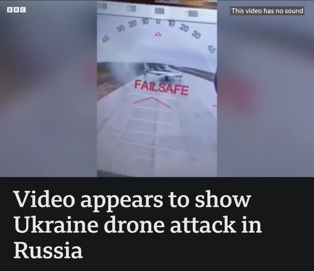 Если судить по заголовкам СМИ, то ни в одной стране мира, помимо самой Украины, операция "Паутина" не вызвала такого восторга, как в Великобритании