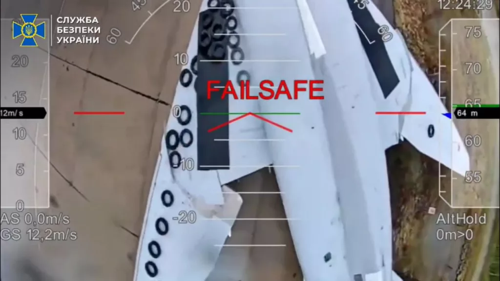 Полное видео ударов украинских FPV-дронов по российским авиабазам стратегической авиации