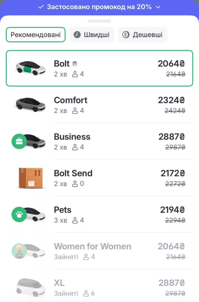 Транспортный апокалипсис в Киеве: метро встало, к остановкам – километровые очереди