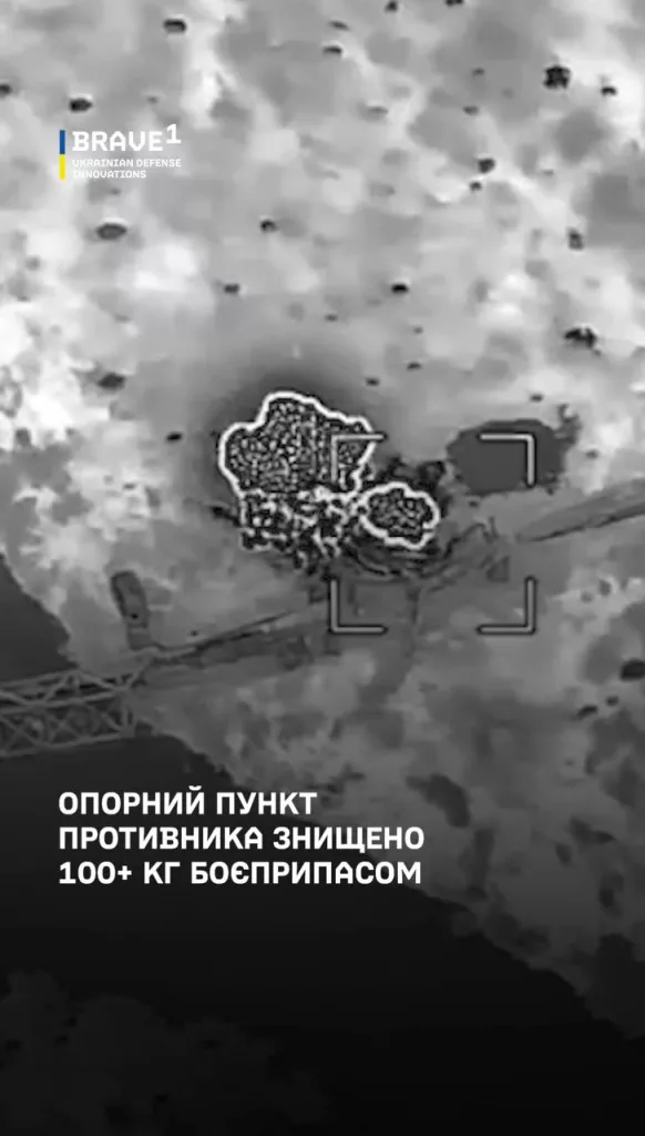 Противник заявляет о применении в Херсонской области некоего нового боеприпаса массой более 100 кг
