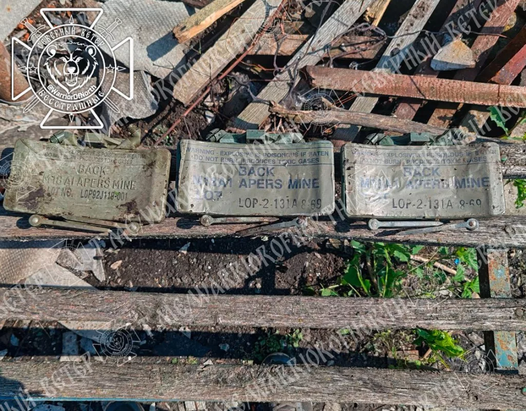 Разминирование освобожденных территорий Суджанского приграничья продолжается