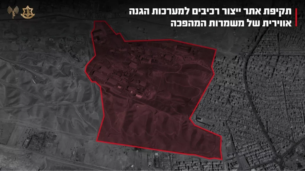 ЦАХАЛ завершил масштабные удары по иранским военным объектам, Иран ответил атакой на разведцентры Израиля