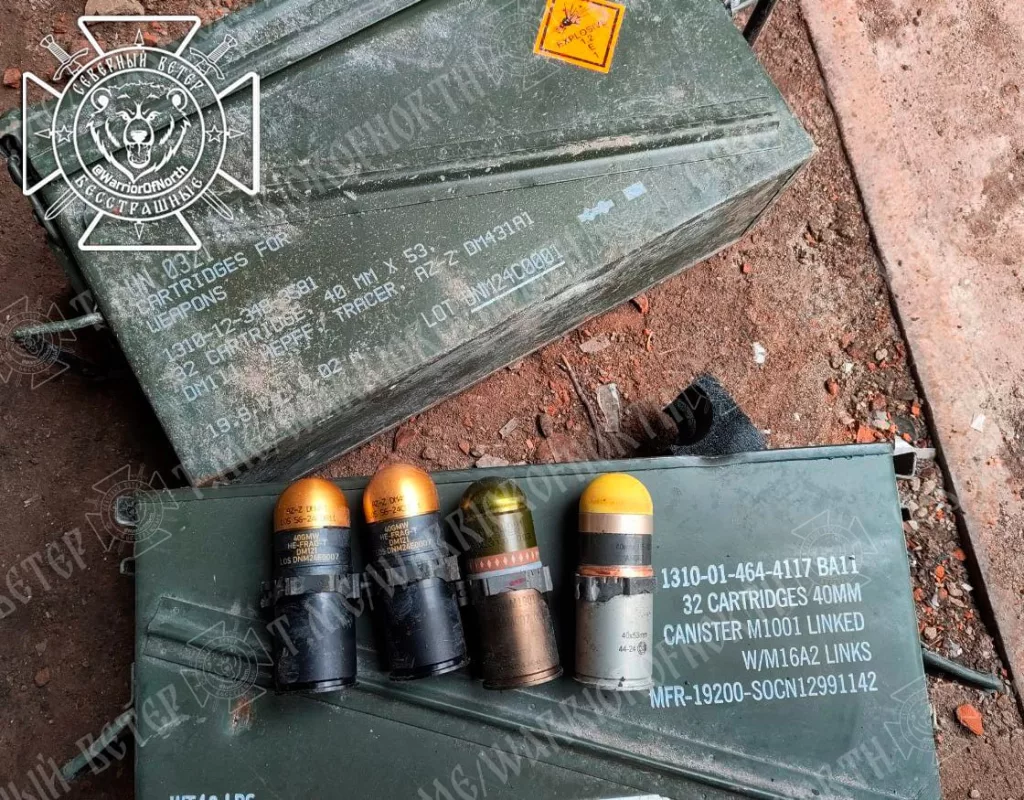 Северяне продолжают поиск и уничтожение взрывоопасных предметов в Суджанском районе