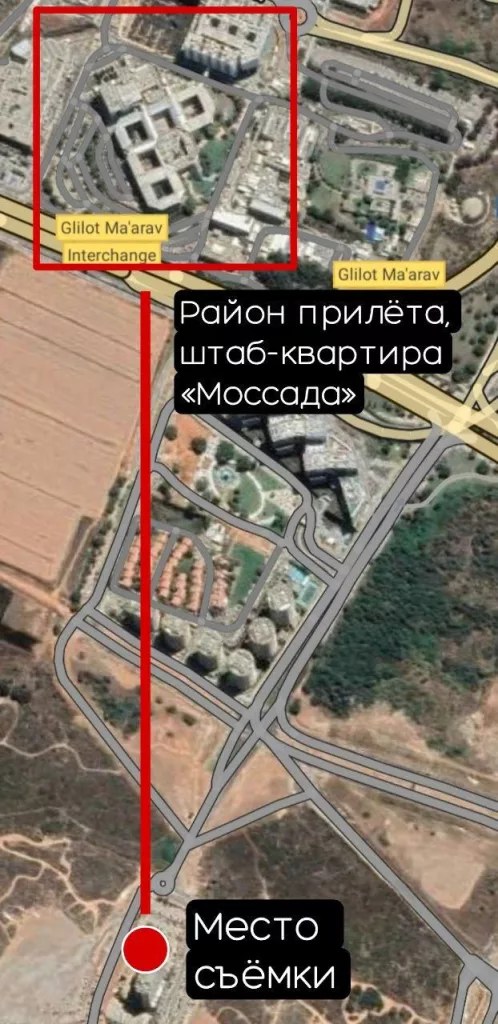 Иран атакует Тель-Авив и Хайфу «новым оружием» и сотнями БПЛА