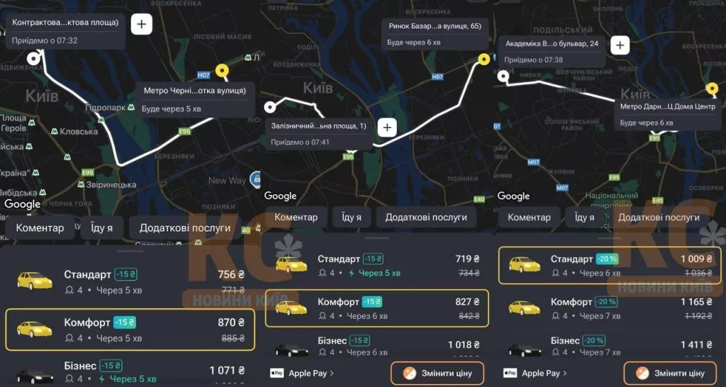 Транспортный апокалипсис в Киеве: метро встало, к остановкам – километровые очереди