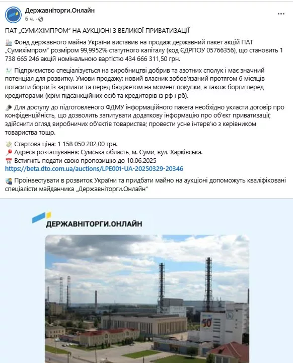 Обстановка в стане ВСУ: новые подразделения на Тёткинском направлении и история пеленгования телефона украинского ССОшника