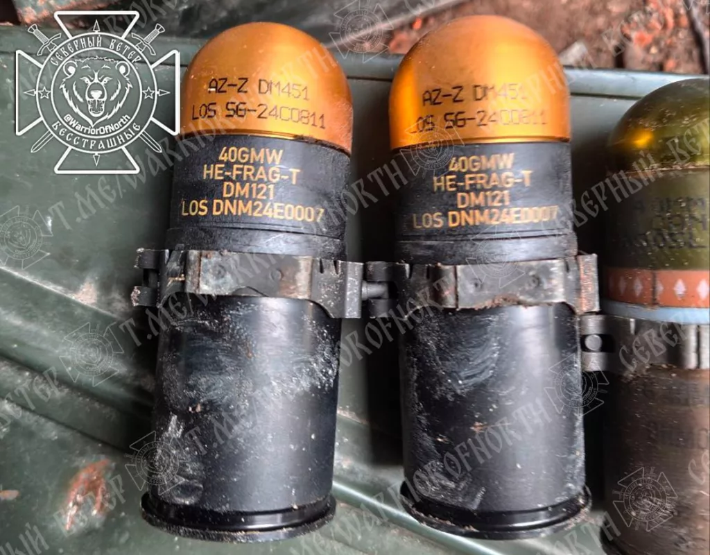 Северяне продолжают поиск и уничтожение взрывоопасных предметов в Суджанском районе