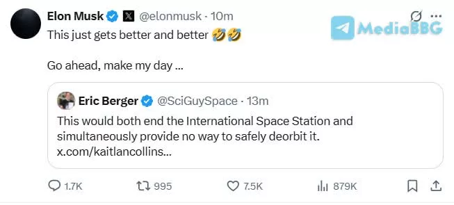 У Трампа и Маска произошла перепалка вокруг законопроекта о расходах и налогах