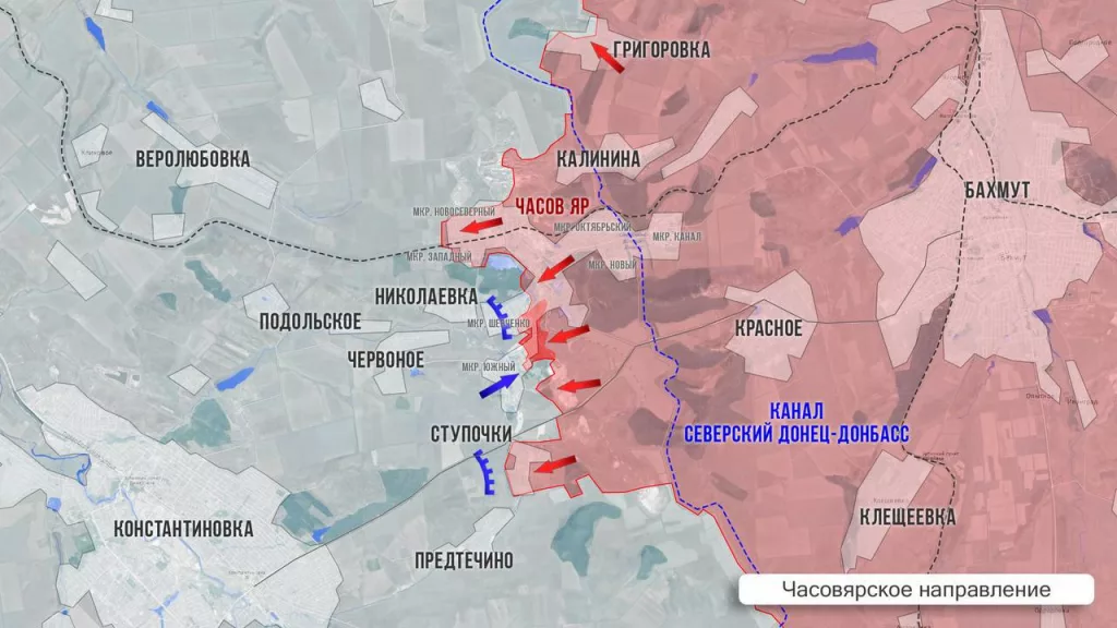 Олег Царев: Фронтовая сводка 10 июня 2025 года