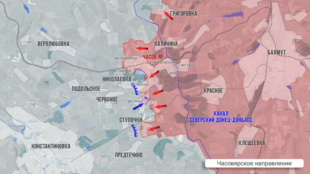 Олег Царев: Фронтовая сводка 22 июня 2025 года