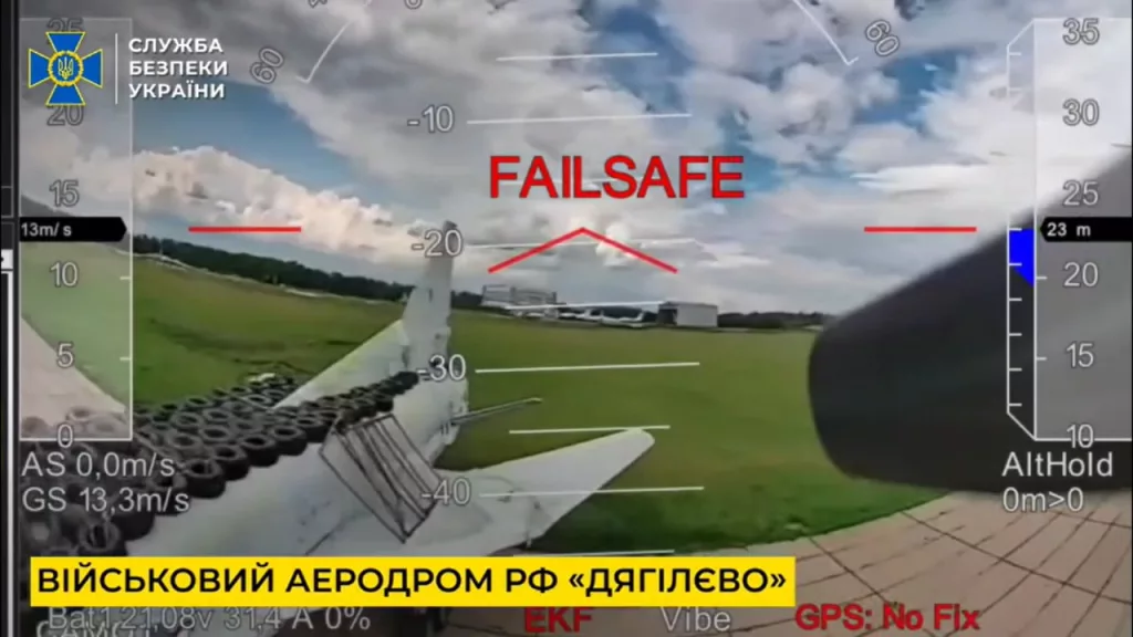 Полное видео ударов украинских FPV-дронов по российским авиабазам стратегической авиации