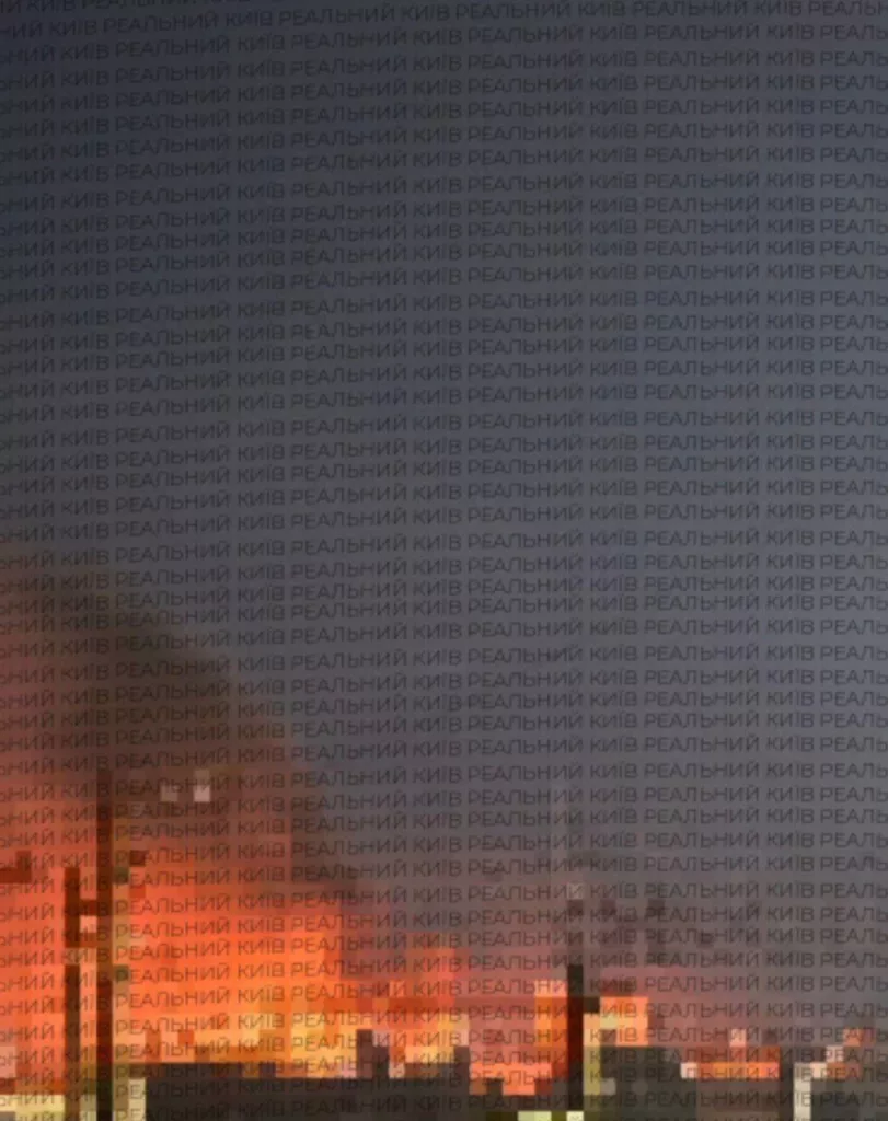 В Киеве много прилётов. В нескольких районах Киева полыхает после налёта "Гераней"