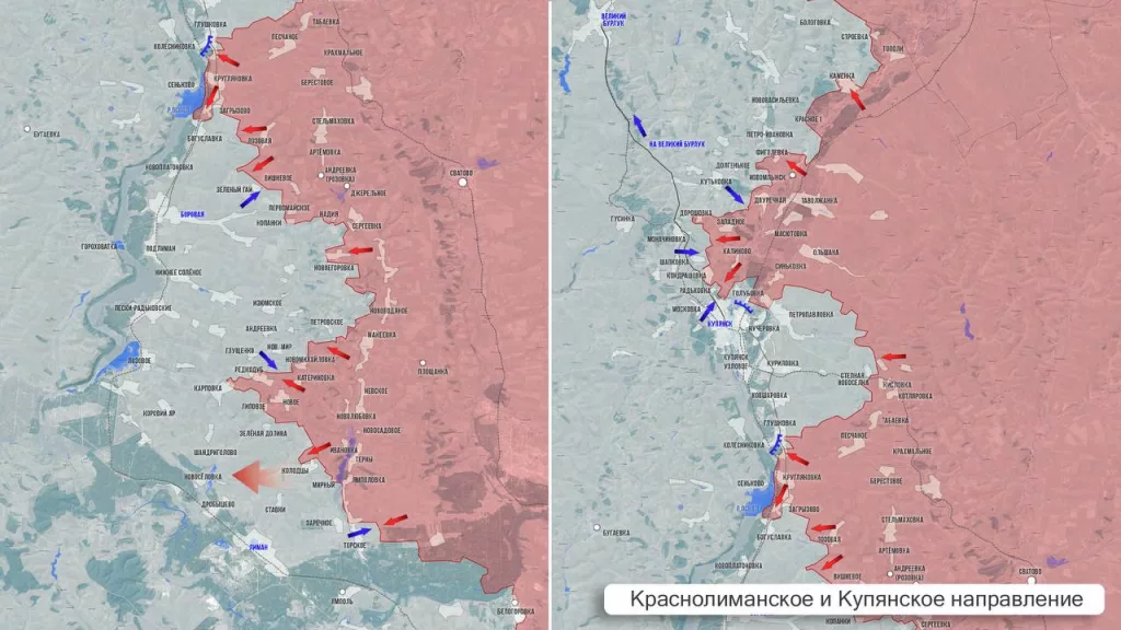 Олег Царев: Фронтовая сводка 4 июня 2025 года