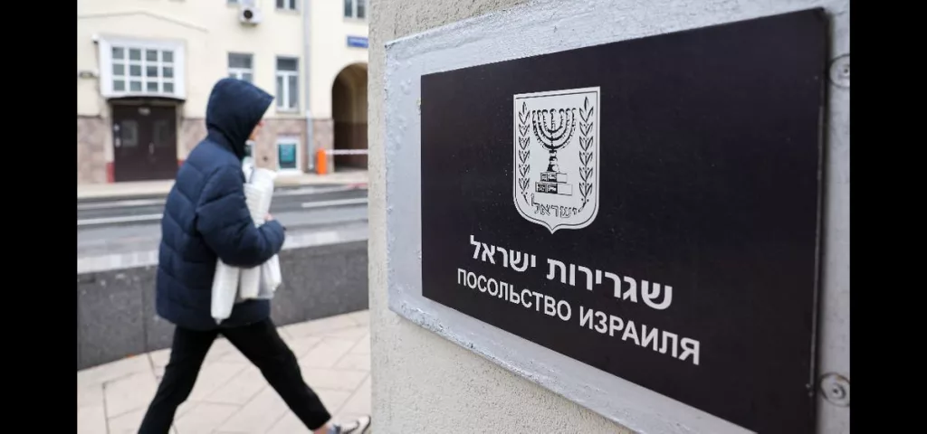 Российское посольство призывает граждан срочно покинуть Израиль
