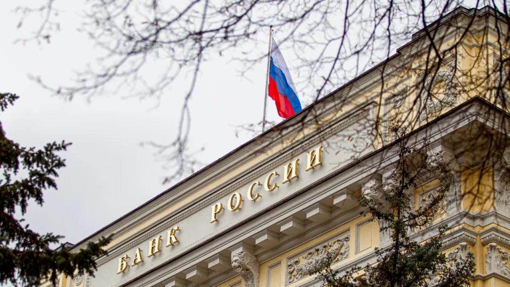 ЦБ зафиксировал рост доходов россиян: что стоит за оптимистичными цифрами?