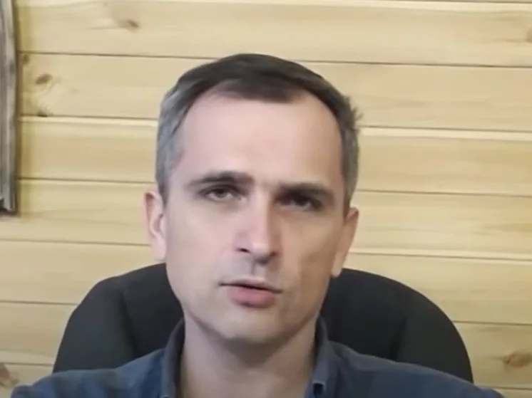 Юрий Подоляка - Новости из Лаоса