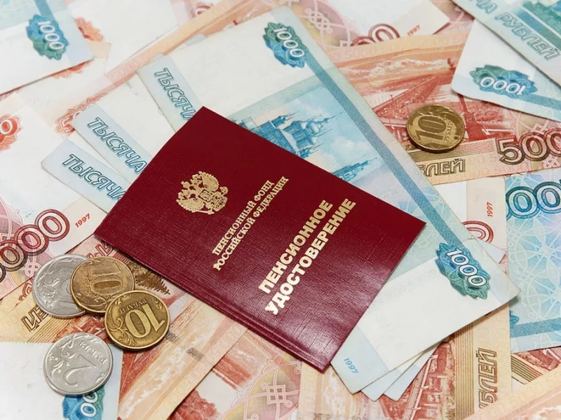 Пенсии придут раньше: как изменится график выплат в июне