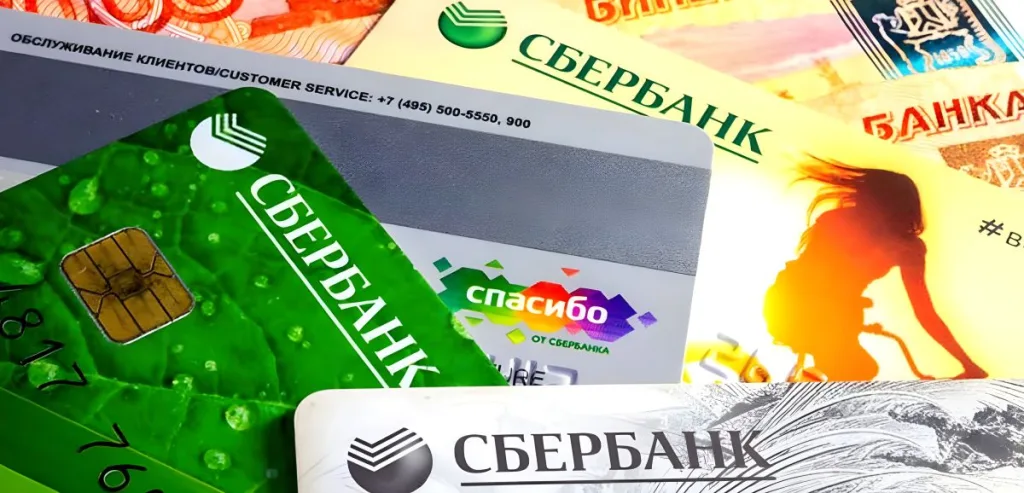 Сбербанк изменил правила переводов: что теперь обязательно для всех клиентов