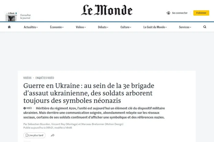 Французская Monde обнаружила более 300 украинских боевиков, которые используют нацистскую символику