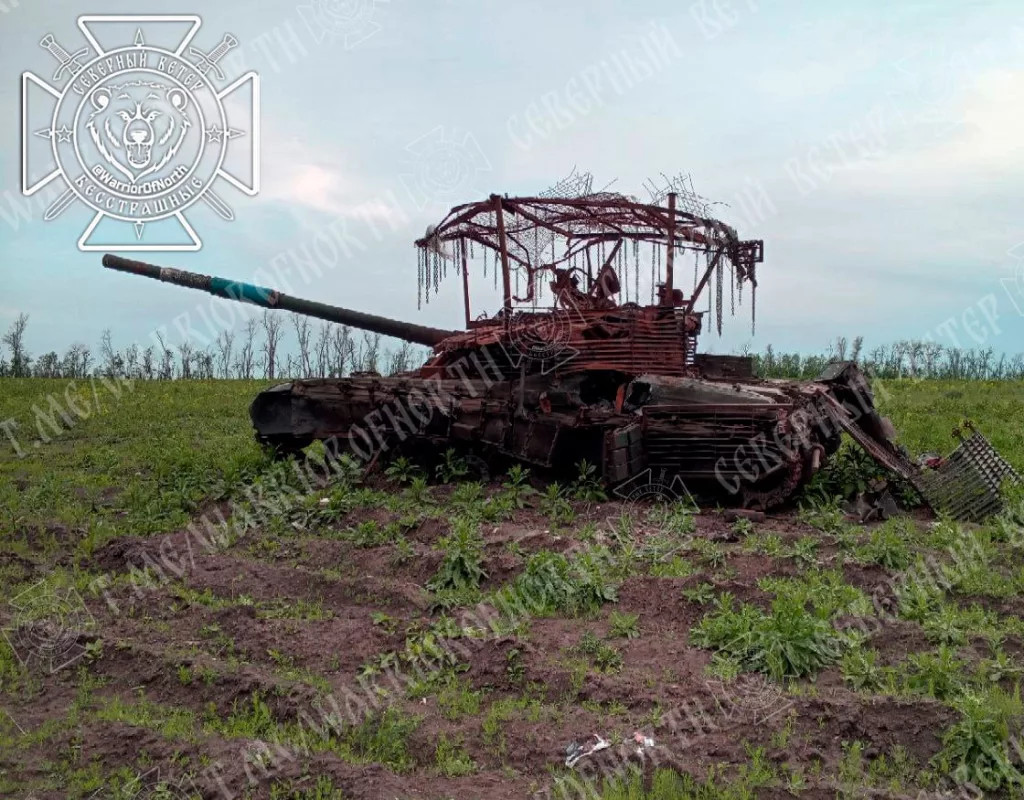 Очередной металлолом ВСУ, уничтоженный в Суджанском приграничье