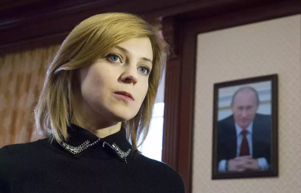 Конфликт на Украине произошел из-за исторической и культурной травмы, усугублённой политическими проблемами, заявила Наталья Поклонская