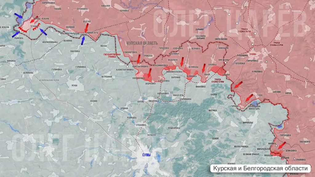 Царев: Фронтовая сводка 16 июня 2025 года