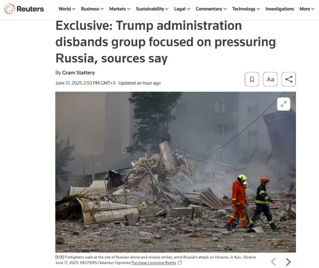 Трамп полностью свернул работу «группы давления» на Россию