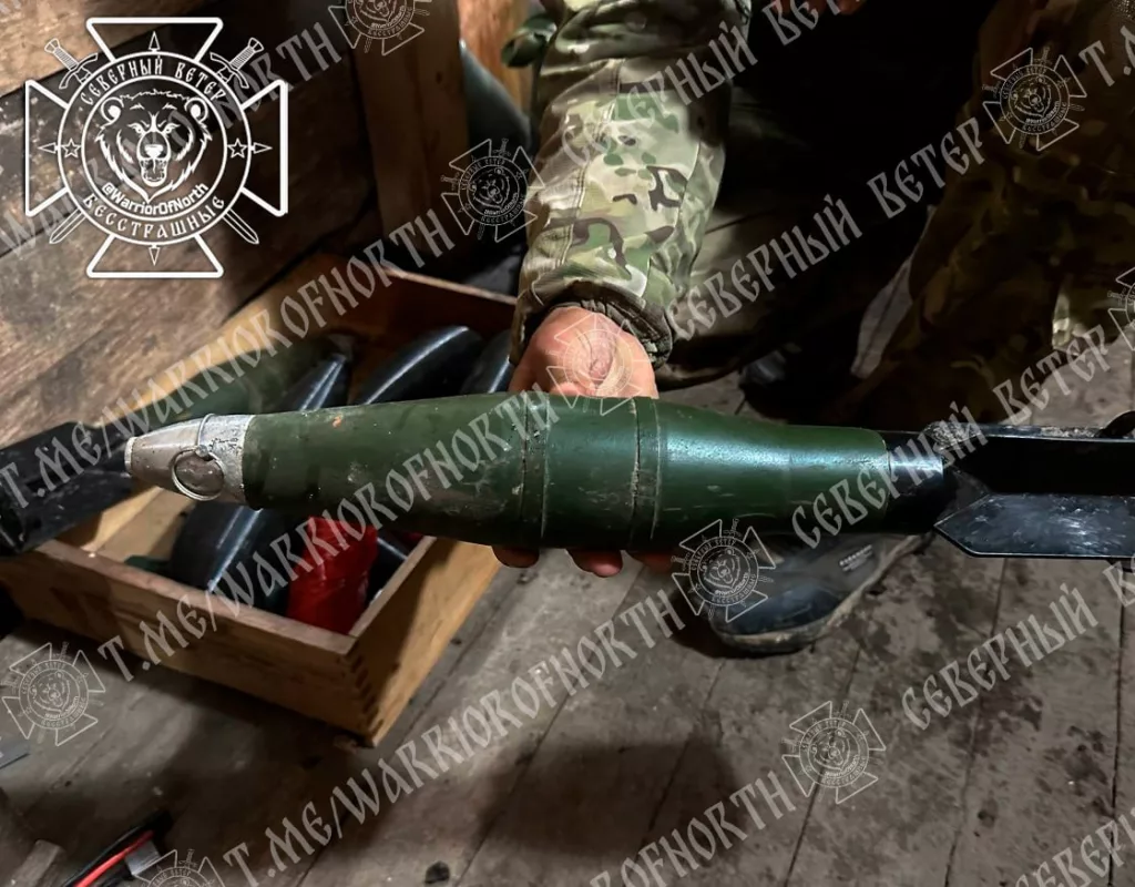 Северяне возвращают украинцам их боеприпасы