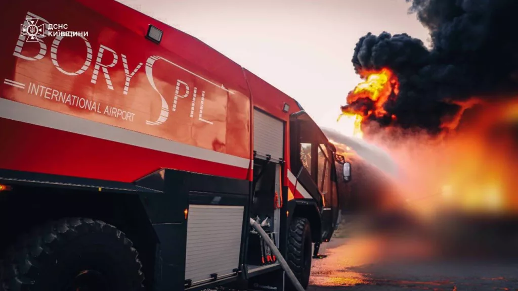 На фотках ГСЧС Украины с железнодорожной станции г.Борисполь заблюрено ВСЁ