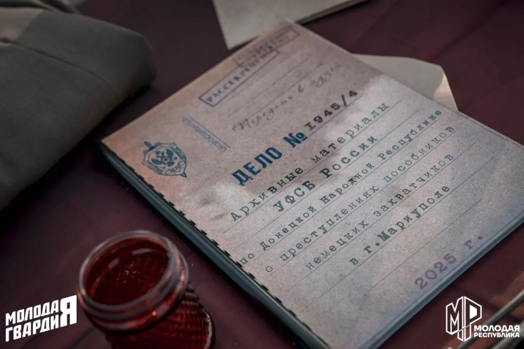 В Мариуполе выложили Родину-Мать из 10 тысяч свечей