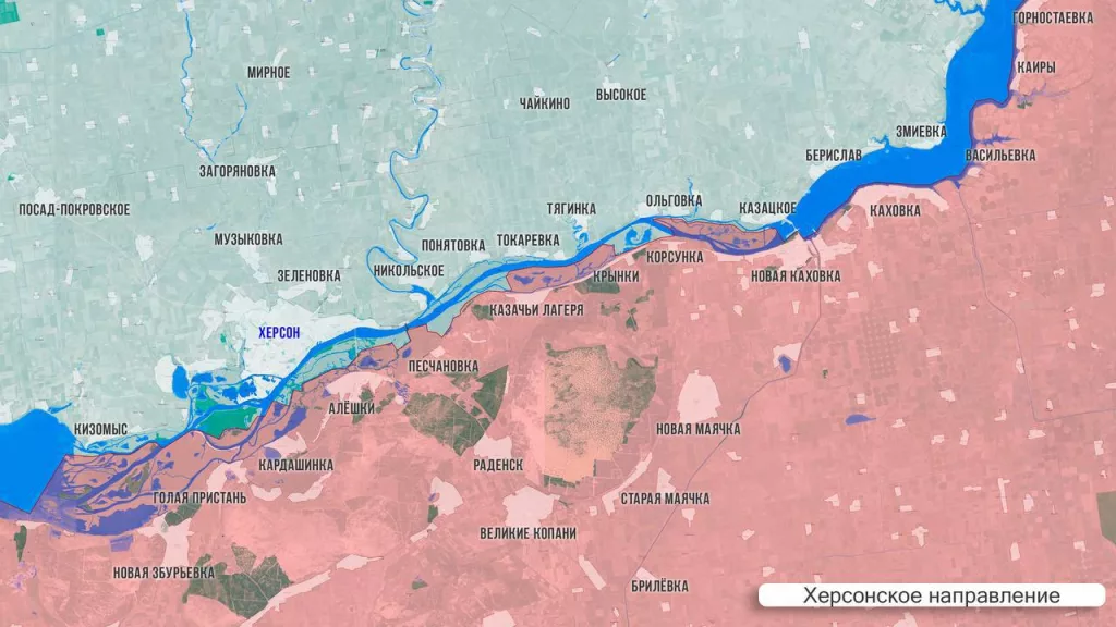 Царев: Фронтовая сводка 24 июня 2025 года