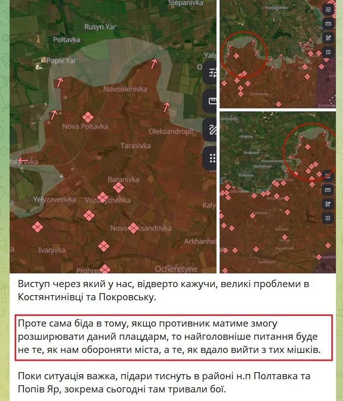 Юрий Подоляка - Дилемма ВСУ - главное не удержать город, а выйти без потерь из котла
