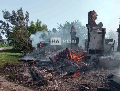 ВС РФ нанесли массированные комбинированные удары по военным целям в девяти областях Украины