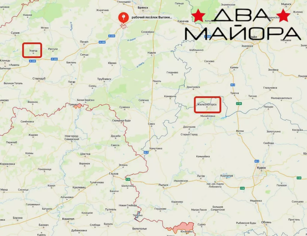 Взрывы на железной дороге