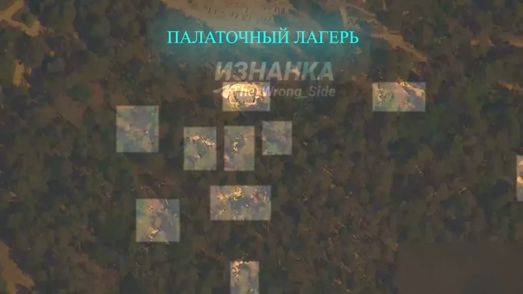 Более четкое видео прилета по 239-му полигону ВСУ, на котором видно, что удар наносился по разбитому в лесу палаточному лагерю