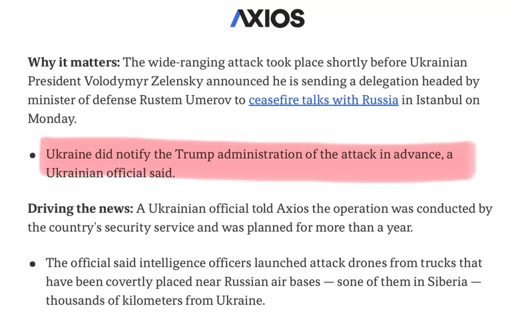 По словам украинского чиновника, Украина заранее уведомила администрацию Трампа об атаке на Россию, — Axios