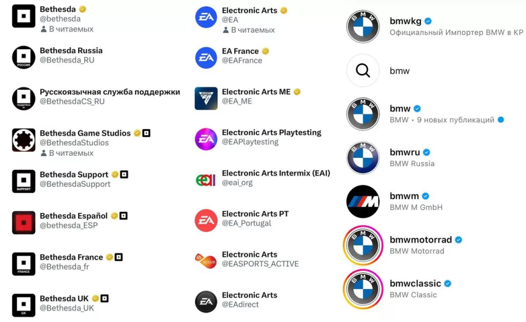 Времена повестки сочтены: «месяц прайда» отменили — ни одна компания в этом году не поставила радужные аватарки