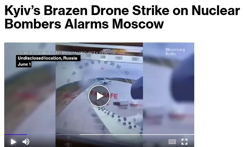 Украинская атака на авиабазы не повлияет на темпы ударов России — Bloomberg