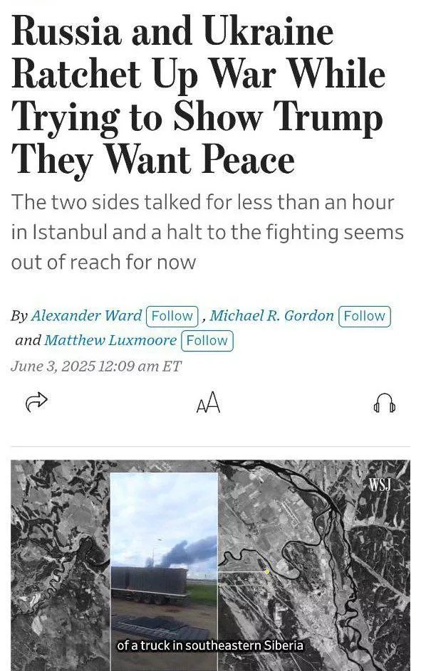 Война на Украине вступает в опасную фазу. Обе стороны, по-видимому, настроены на эскалацию, а перспективы мирного соглашения кажутся недостижимыми, — Wall Street Journal