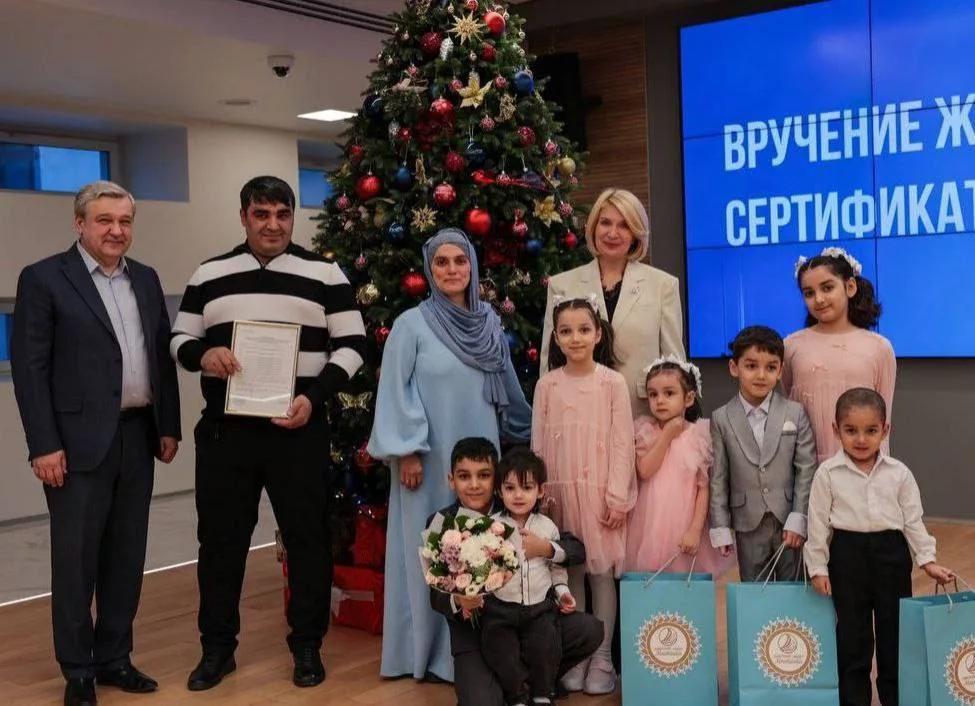 Жительница подмосковных Мытищ, подозреваемая в незаконном получении жилищного сертификата на 24 миллиона рублей, получила еще одно дело