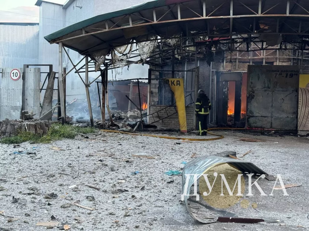 Кадры из Харькова где ночью и ранним утром "Герани" били по вражеским целям