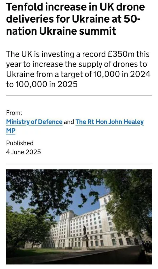 Дроны вместо мира: Британия поставит Украине 100 тыс. беспилотников