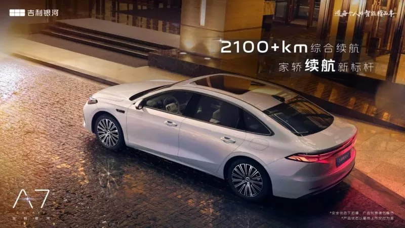 Geely представила убийцу Toyota Camry по цене Лады - Galaxy A7 EM-i c запасом хода в 2100 километров и расходом 2 литра на 100 километров поездки