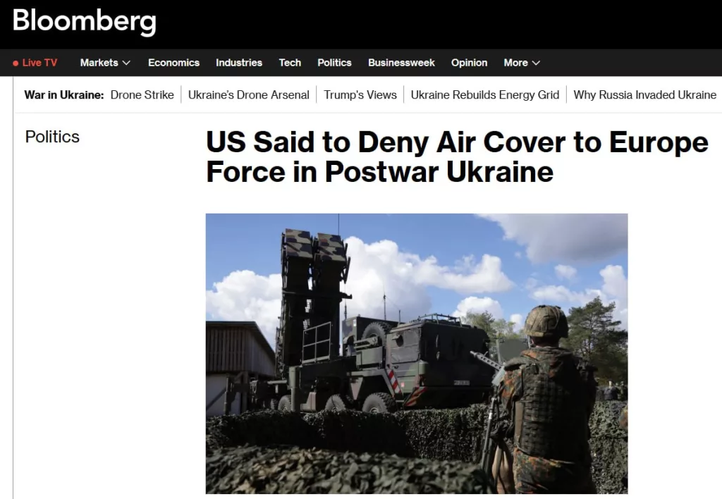 США отказались прикрывать «силы успокоения» Британии и Франции в Украине