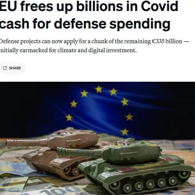 ЕС направит €335 млрд из фонда борьбы с COVID-19 на оборонные расходы, сообщает Politico