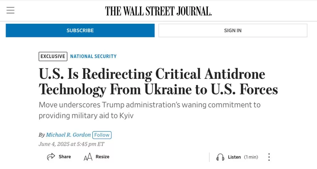 США перенаправили на свои нужды обещанные Украине компоненты для ракет, — The Wall Street Journal со ссылкой на источники